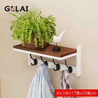 Модель белого+цвета грецкого ореха (четыре крючка)