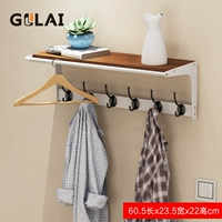 B Модель белый+ореховый деревянный цвет (шесть крючков)