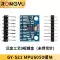 MPU6050 mô-đun cảm biến góc ba chiều 6DOF GY-521 con quay hồi chuyển gia tốc ba trục điện tử Cảm biến