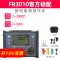 Máy đo điện trở đất Zhengneng ES3000/ES3001/3002 Máy đo điện trở đất 3010 điện áp Máy đo điện trở