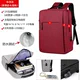 506 Красная двойная губка с губкой (включая интерфейс USB и боковые сумки, 3 юаня отступления 2 юаня на солнце)