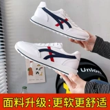 [Tmall] YD Little White Shoes Женская 21 весна и осень Новая корейская версия свободного торта с толстым дном круглым кружев