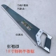 Рука округа Чжанзу увидела 18 -килограммовую «стальную ручку среднего зуба»