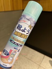 Дезодорант для обуви