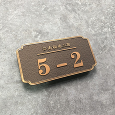 Декорации на дверь