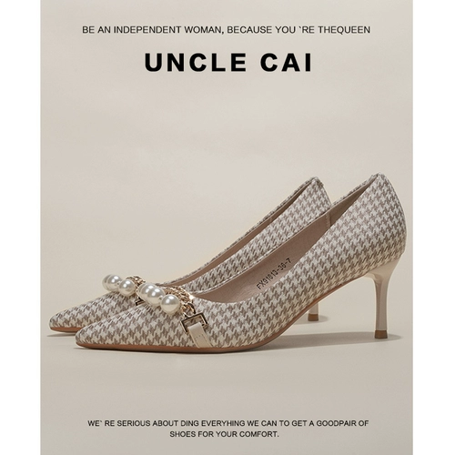 Демисезонная универсальная обувь на высоком каблуке с заостренным носом, туфли из жемчуга, французский стиль