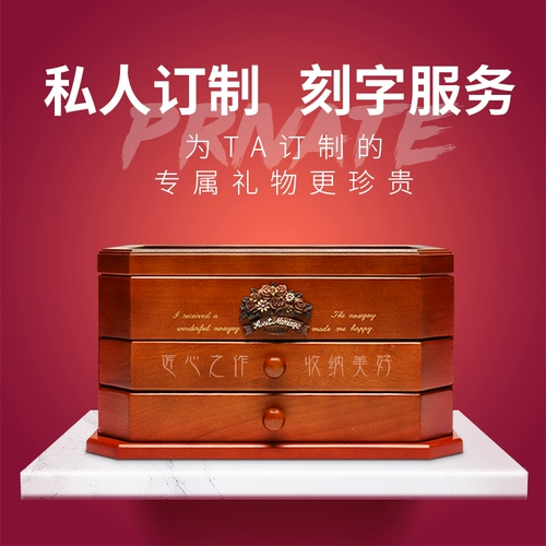 Коробочка для хранения, браслет, ювелирное украшение, аксессуар, высококлассная изысканная коробка для хранения, коллекция 2023
