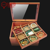 15 Brid Play Bracelet Box (Камфора Songshi 6 большая сетка+9 средней сетки)