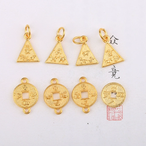 Подвеска, аксессуары, ожерелье и браслет ручной работы, аксессуар