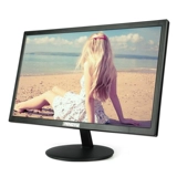 Ноутбук, ЖК-дисплей, монитор, экран, 24 дюймов, 22/27, 27 дюймов, 17 дюймов