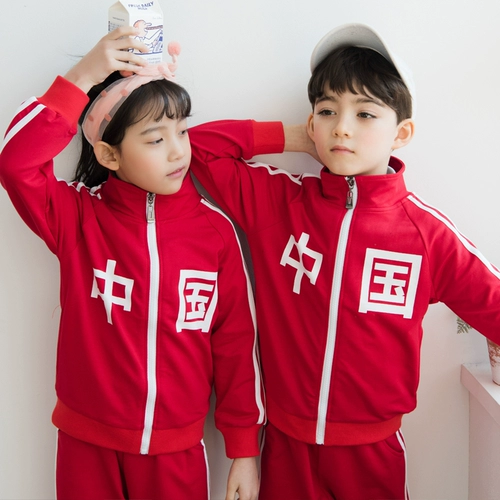 Осенний пуховик для детского сада для школьников, форма, детский комплект, красный спортивный костюм, китайский стиль, 3 предмета