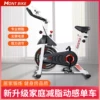 Товары от montbike旗舰店