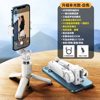 Белый [обновление Make -ups] Панорама красота освещение ★ Real AR Smart Anti -Shake ★ Один -клик по переключающему горизонтальному вертикальному экрану