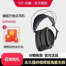 Проводные HiFi наушники