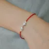 Товары от 靓银开 𫔭运红绳