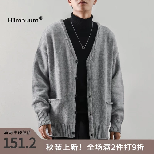 Мужской кардиган, трикотажный трендовый демисезонный свитер, увеличенная толщина, в корейском стиле