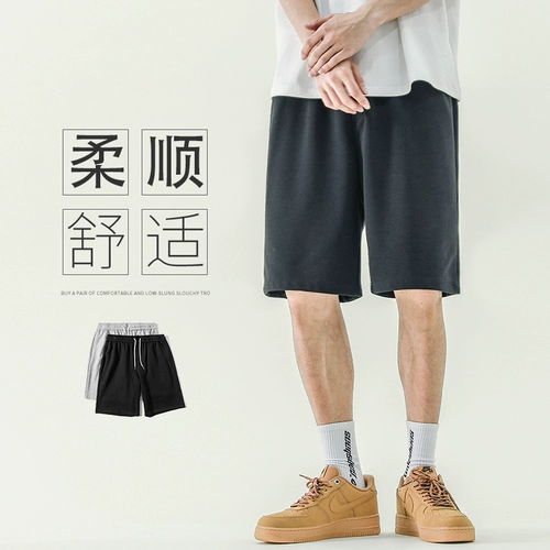 Летние однотонные шорты, быстросохнущие японские трендовые пляжные спортивные штаны, свободный крой