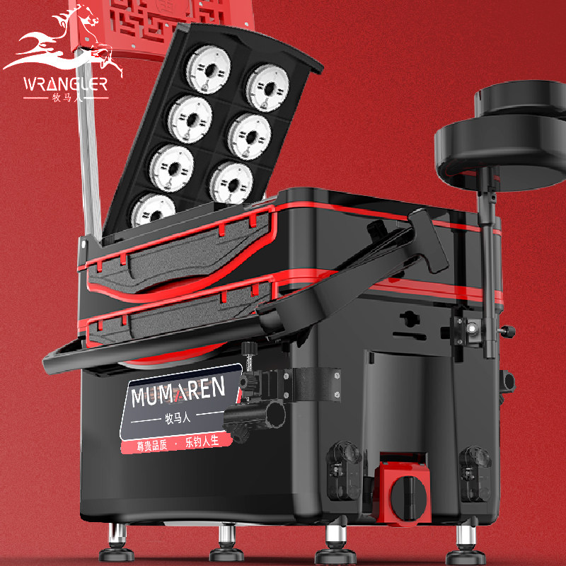 牧马人2023新款钓箱超轻特价全套多功能钓鱼箱竞技免安装可坐箱子