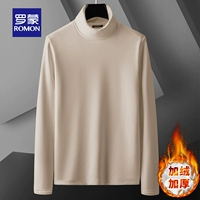 Абрикосовый, утепленный