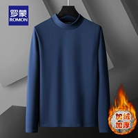 Утепленный, высокий воротник