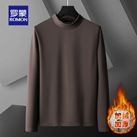 Утепленный, высокий воротник