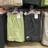 Nike/耐克 Летние спортивные дышащие шорты для отдыха, в американском стиле, с печатью вашего логотипа