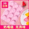Товары от 舒帝旗舰店