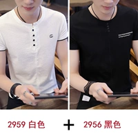2959 белый+2956 черный