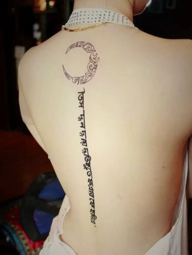 刺青女王TATTOO Z10 后背性感英文字母脊椎纹身贴一张有三条- Taobao