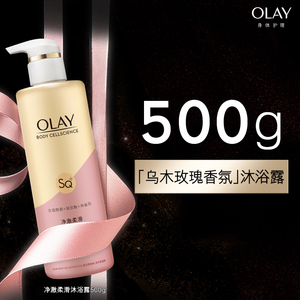 OLAY玉兰油超润沐浴露乌木玫瑰香氛500g