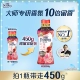 [Семейная инсталляция 450G] Top of Rose |