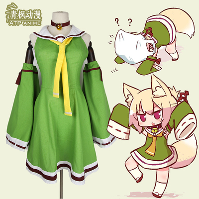 taobao agent Small bag, green dress, cosplay