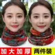 Подлинный [ряд и утолщение] апельсиновые красные цветы+оранжевый лимом