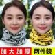 Подлинный [ряд и утолщающий] улыбается лицо серого+смайливое лицо желтое