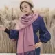 Красный