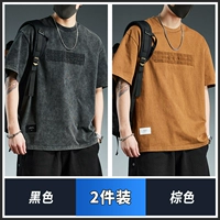 Черный+коричневый