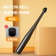8 кг Fitness Stick Bell [Рекомендуется для усовершенствованных упражнений мужчин]