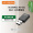 [WiFi5-650M Drive free Edition] Dual band 5G network card with built-in gain antenna U9