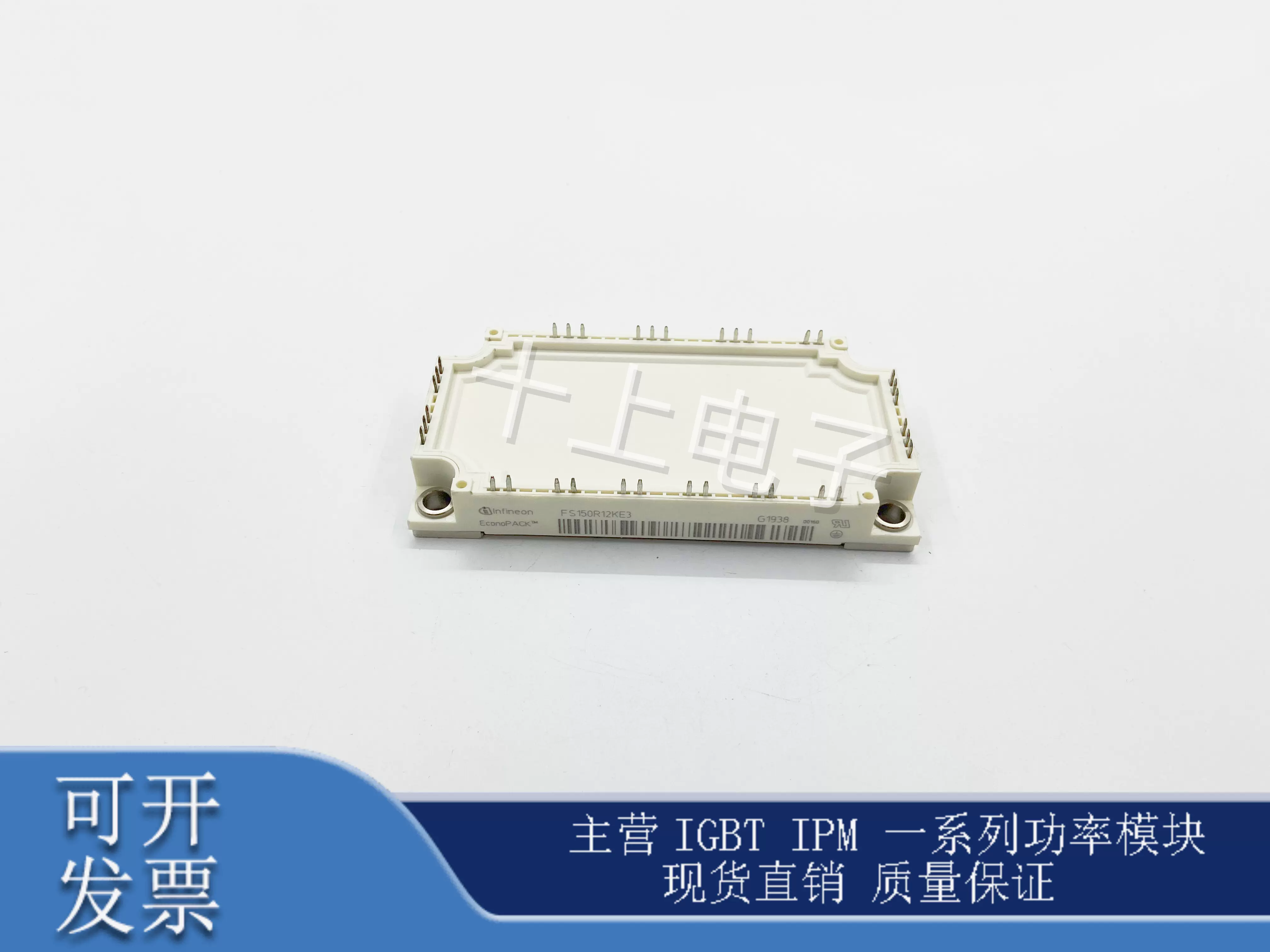 P950A3051 20-1B06IPA006MC05 包上机-Taobao