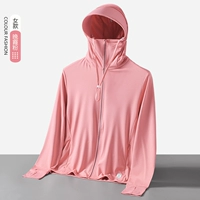 【9109 Уход