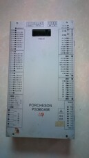 Машина литья под