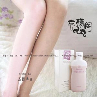taobao agent Genuine genuine authorized Clauna COS concealer water body powder full body liquid foundation outlets