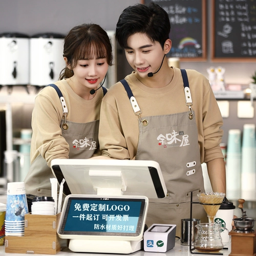Пользовательская печатная печать ресторана, кафе Caster Register Cafe Cafe, водонепроницаемые работники официантов, бапм, осенняя и зимняя одежда