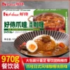 Товары от 妍爱食品专营店