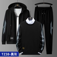 TZ38-Black Grey