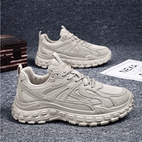 Бежевый, нескользящий, износостойкий, 8811м