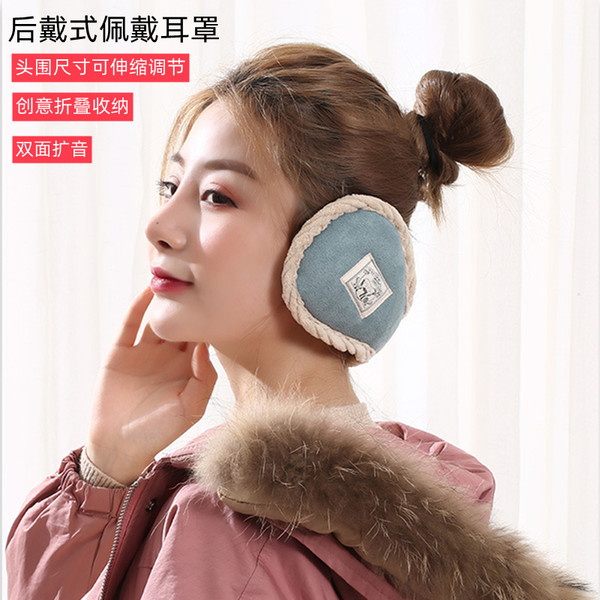 Милые детские удерживающие тепло мужские демисезонные защитные наушники для школьников, защита для ушей