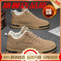 W35-1 khaki [стиль флага] плюс бархат и сгущение