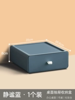 Тихий синий