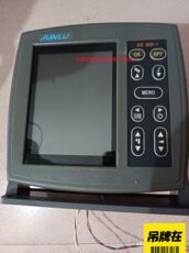 Автоматизированная линия сборки 议价船用测深仪俊录测深仪ds606～1